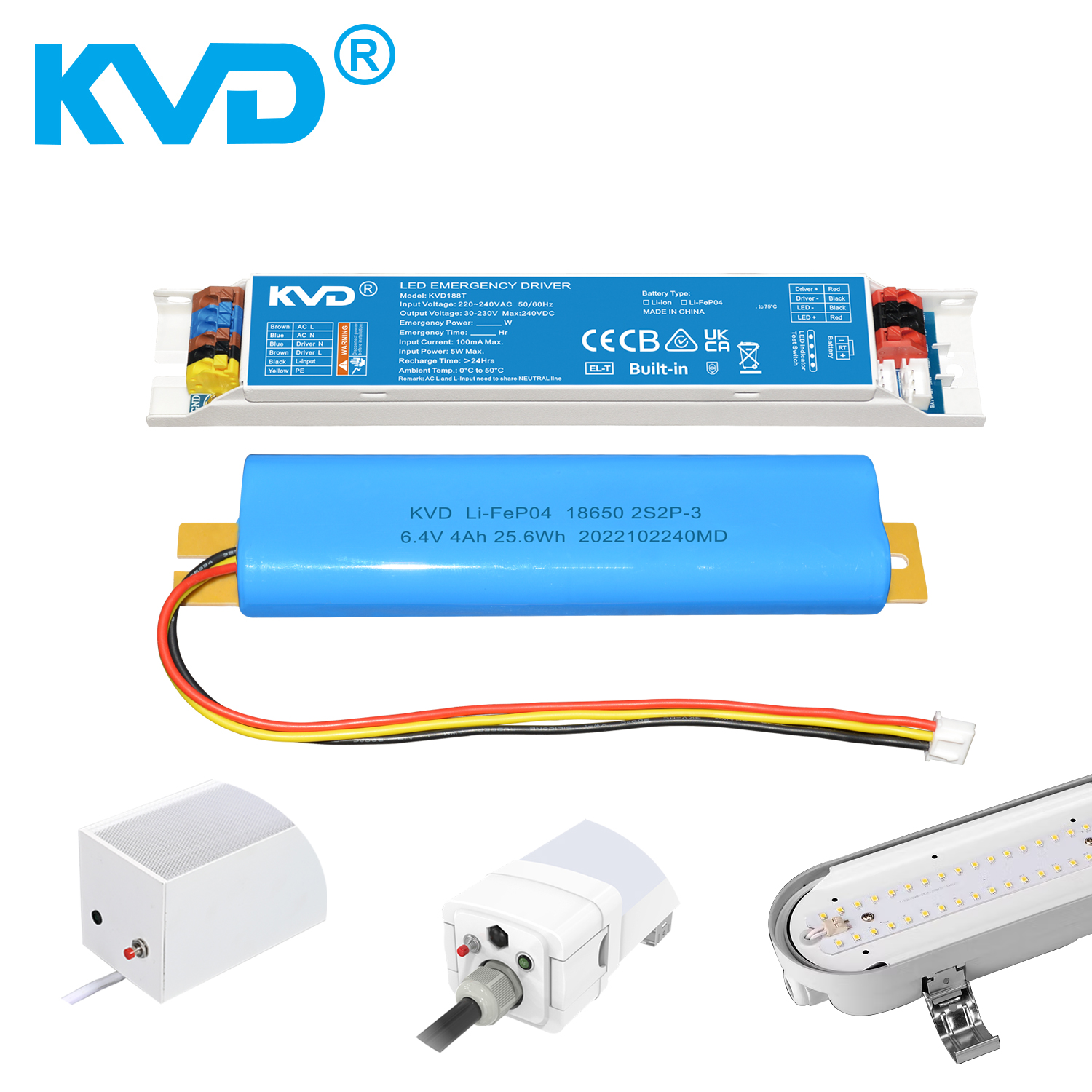 超薄应急电源LED灯停电自动应急5W3小时KVD188T