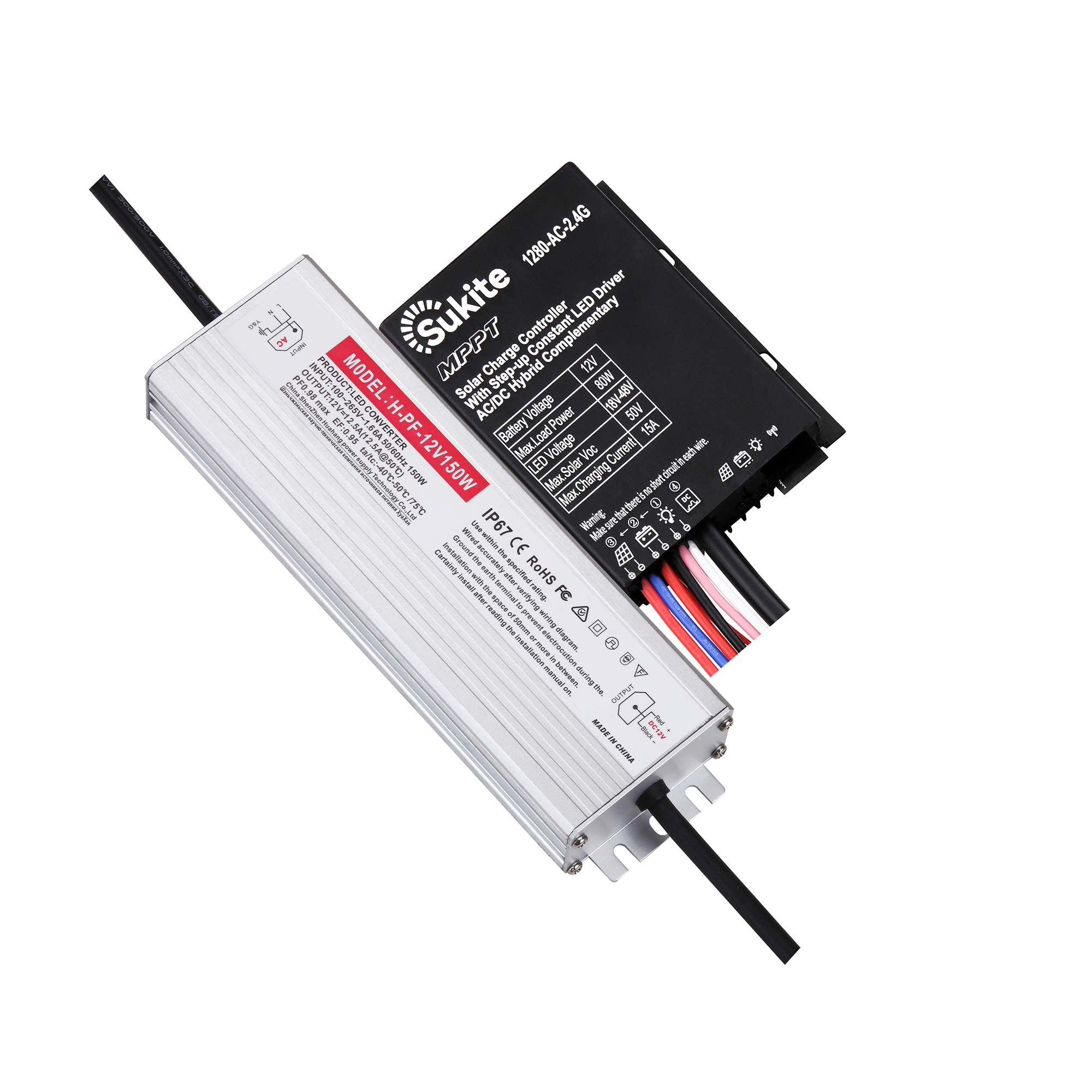 12V MTTP市電互補系列 1280-AC