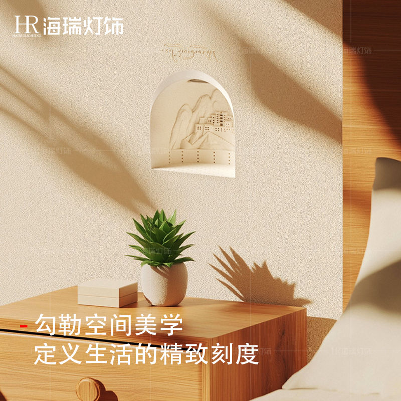 石膏壁灯嵌入式客厅卧室楼梯墙角灯内嵌式走廊过道玄关转角石膏灯