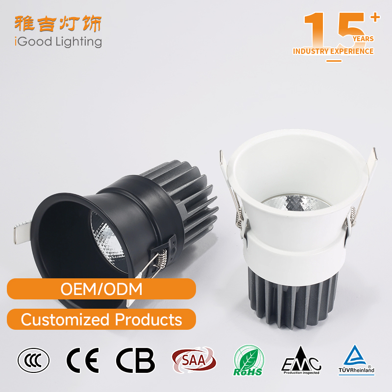 LED商照筒灯超窄边框深防眩射灯7W-15W开孔70-120
